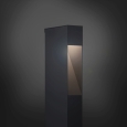 Buitenverlichting "Medium Focus" Zwart thumbnail