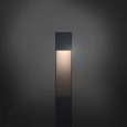Buitenverlichting "Medium Focus" Zwart thumbnail
