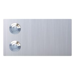 Deurbel Oblong for Two